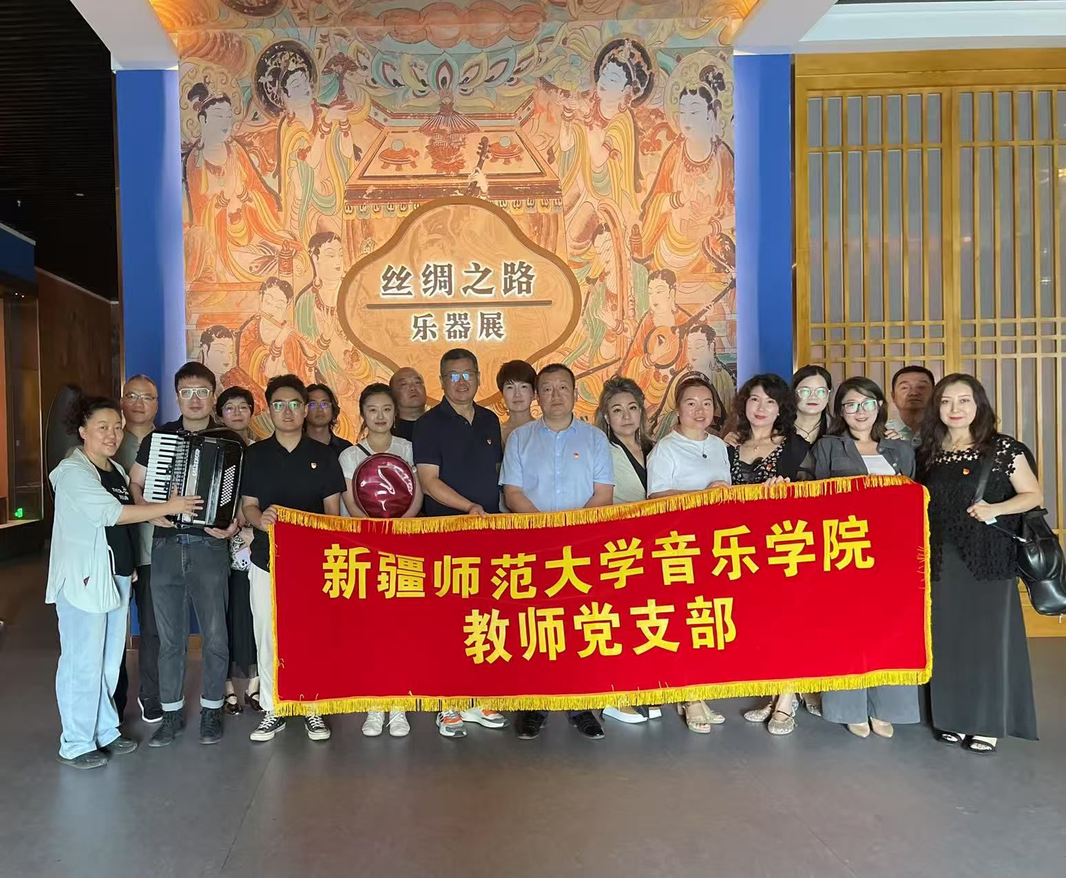迎“七一”|乐声映初心，七一颂党恩——3522集团新网站注册各党支部开展主题党日活动