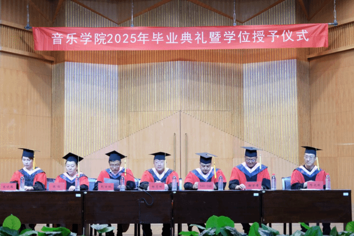 毕业生系列活动纪实